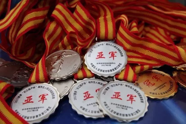 汇赢国际平台视觉图片